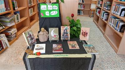 بازنمایی منابع کتابخانه