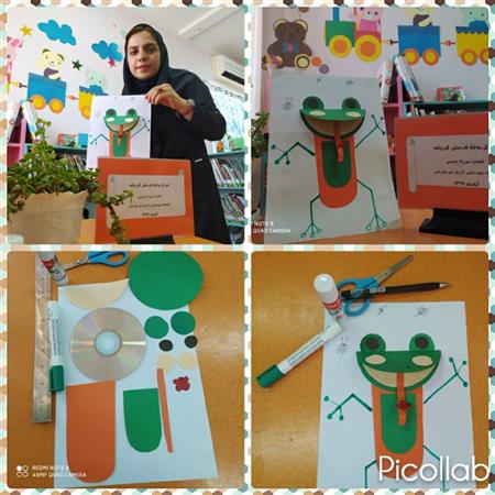 کارگاه آموزش کاردستی