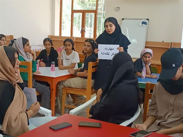 کارگاه آموزشی نوجوانان